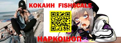 соль курить ск Аргун