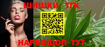 MESCALINE Апрелевка