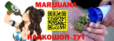 MESCALINE Апрелевка