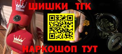 MESCALINE Апрелевка