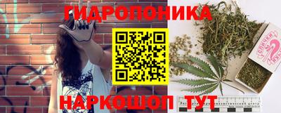 MESCALINE Апрелевка