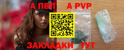 MESCALINE Апрелевка