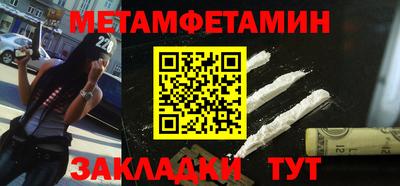 MESCALINE Апрелевка