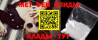 MESCALINE Апрелевка