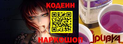 соль курить ск Аргун