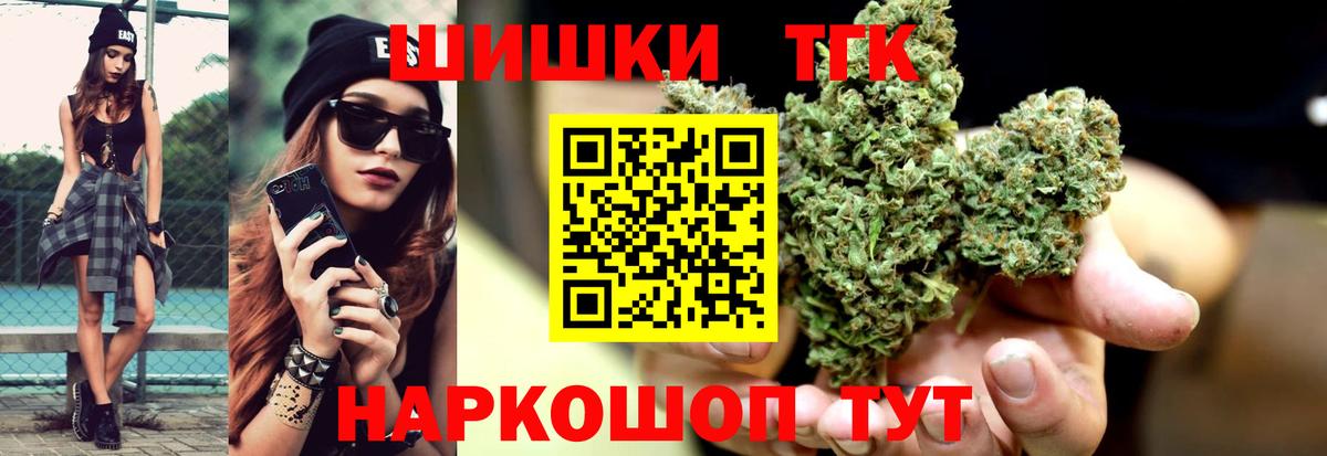 Канабис тримм  Марихуана марихуана  Воркута  МАРИХУАНА ГИДРОПОН  Вход с VPN 